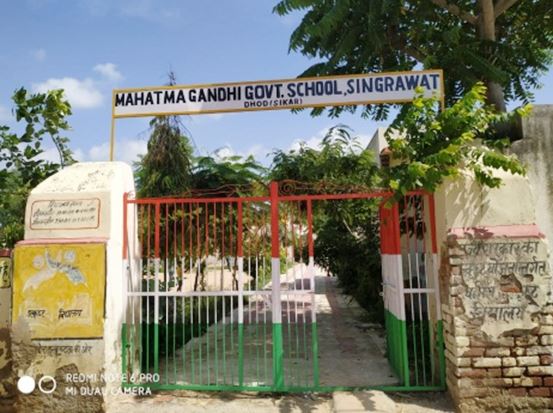 MAHATMA GANDHI GOVT. (ENGLISH MEDIUM) SCHOOL, SINGRAWAT (DHOD) SIKAR (08130301202)