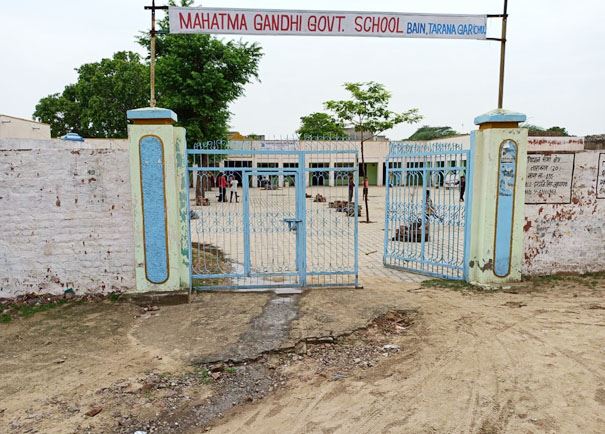 MAHATAM GANDHI GOVT. SCHOOL, BAIN (TARANAGAR) CHURU (08040106902)