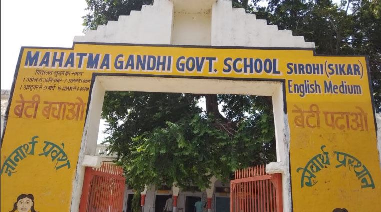 MAHATMA GANDHI GOVT. SCHOOL, SIROHI (NEEM KA THANA) SIKAR (08130701006)