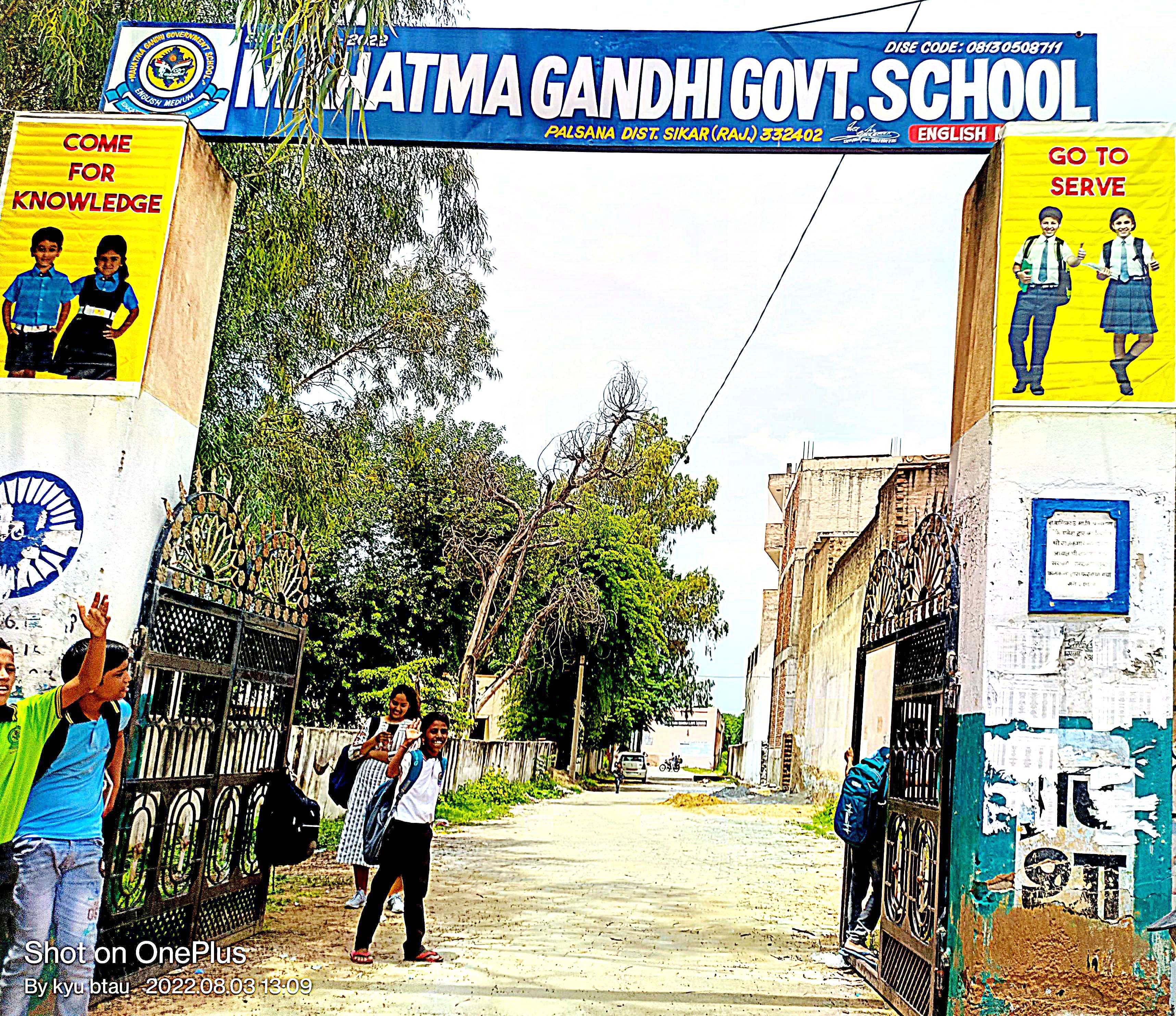 MAHATMA GANDHI GOVT. SCHOOL,  PALSANA (SIKAR)  (08130508711)