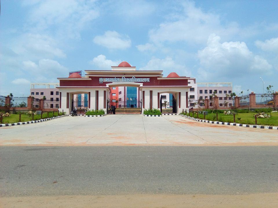 Bhagwant University, Ajmer (Rajasathan)