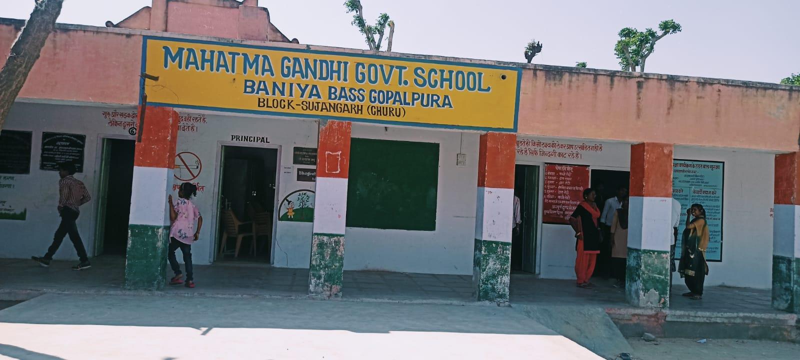 MAHATMA GANDHI GOVT. SR. SEC. SCHOOL, GOPALPURA (SUJANGARH) CHURU (08040506703)