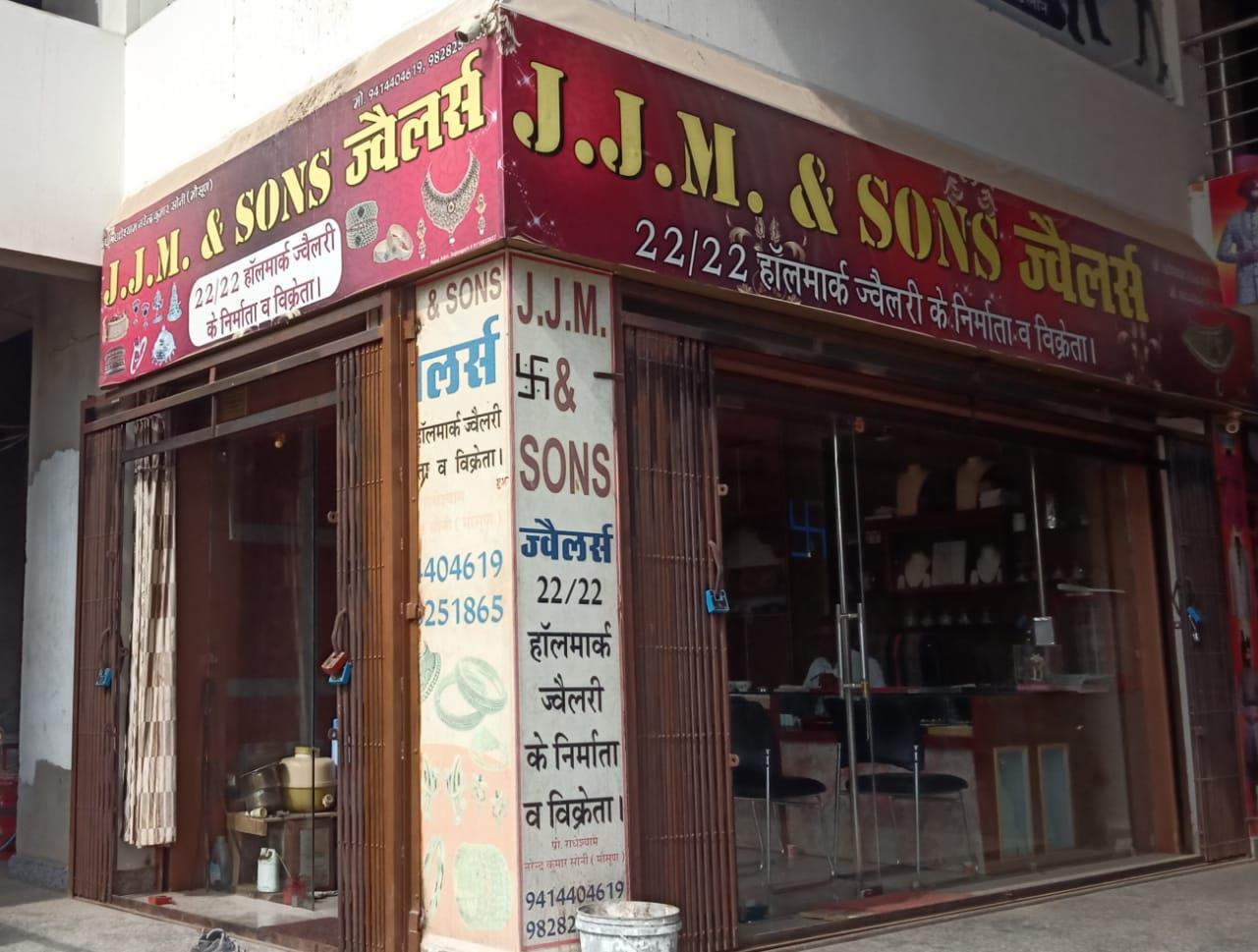 Jagdamba Jewellers Maushun & Sons,  Salasar (Sujangarh) Churu