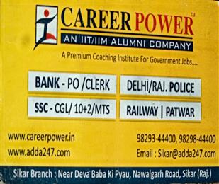 Career Power Institute,  Sikar