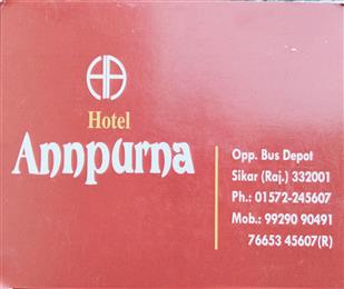 Annpurna Hotel,  Sikar 