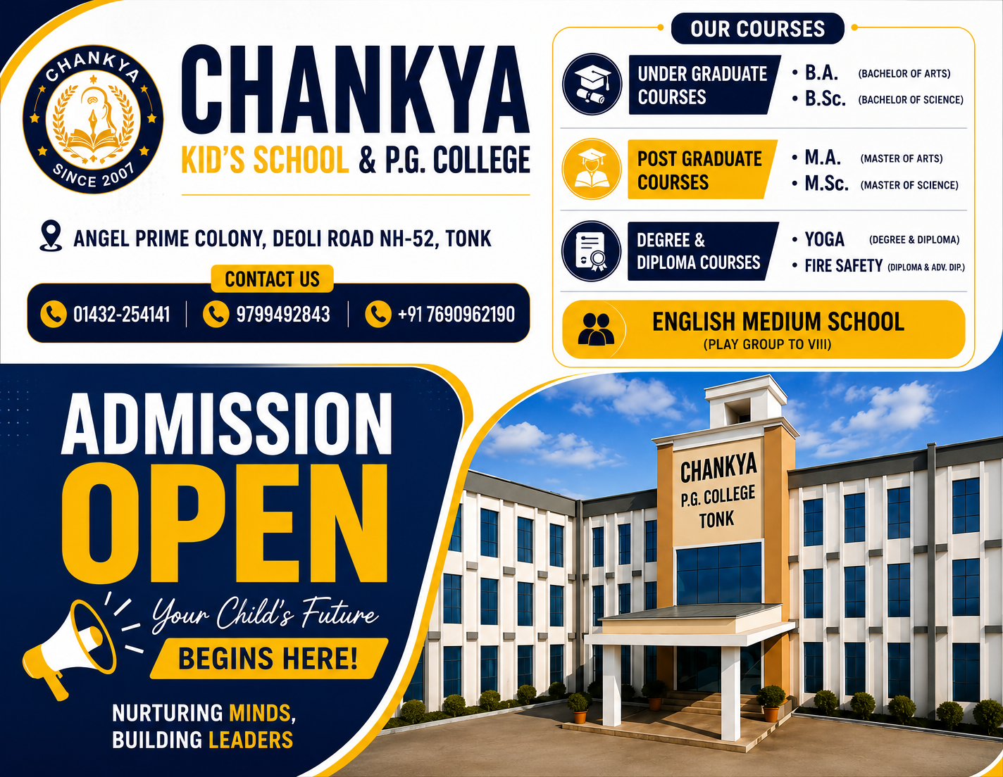 CHANKYA PG MAHAVIDYALAYA, TONK