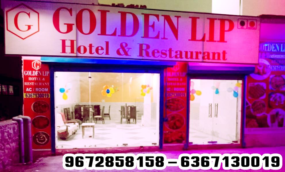 GOLDEN LIP HOTEL AND RESTAURANT, BHIWADI (ALWAR)