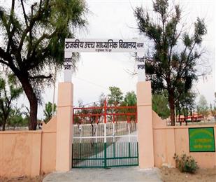 GOVT. SR. SEC. SCHOOL, BADABAR (SUJANGARH) CHURU (08040503403)