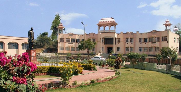 Janardan Rai Nagar Rajasthan Vidyapith, Udaipur