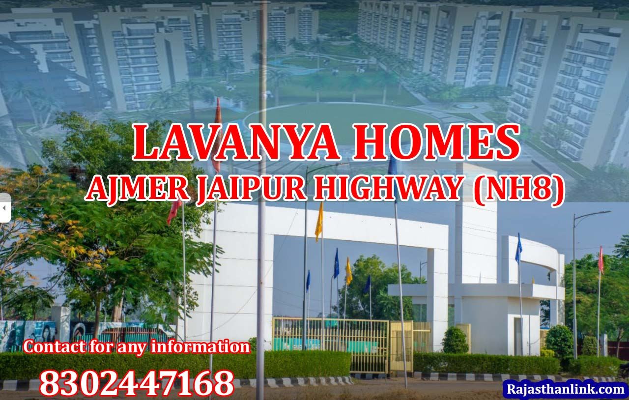 Lavanya Homes, Jaipur (Rajasthan) 