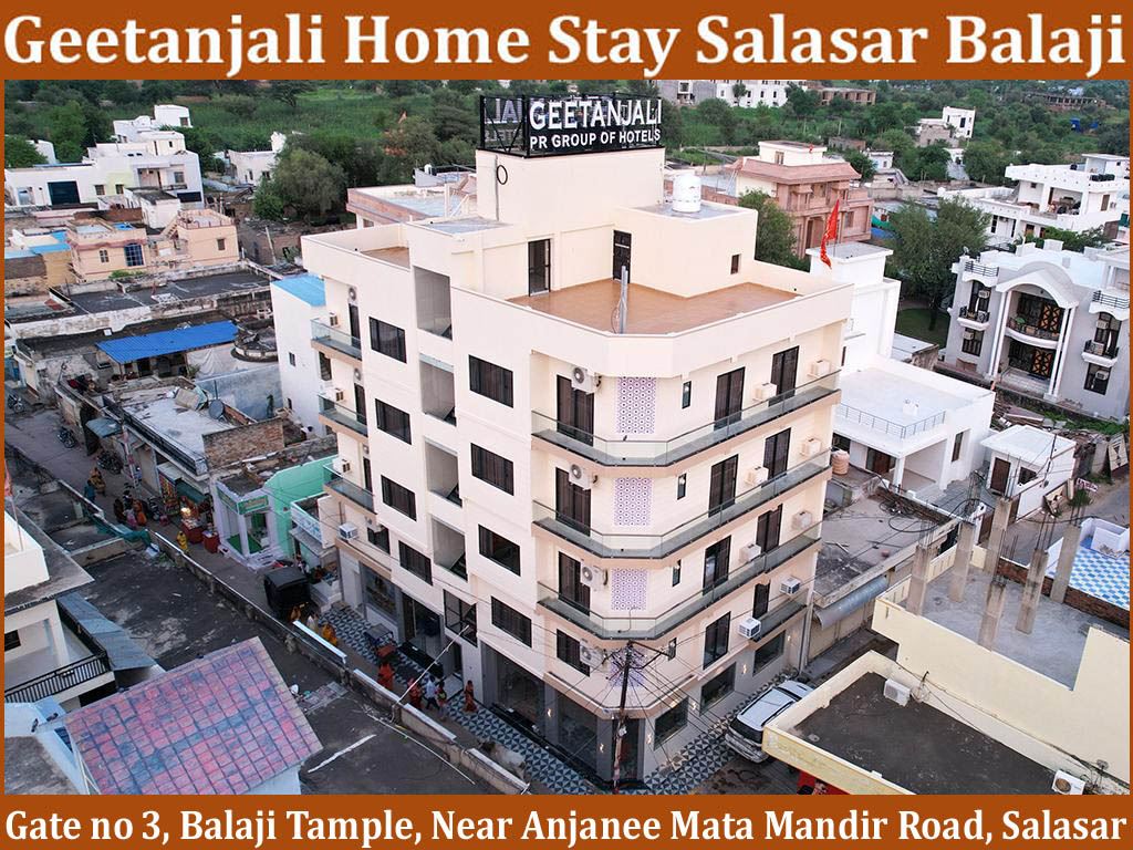 Geetanjali Home Stay, Salasar (Rajasthan)