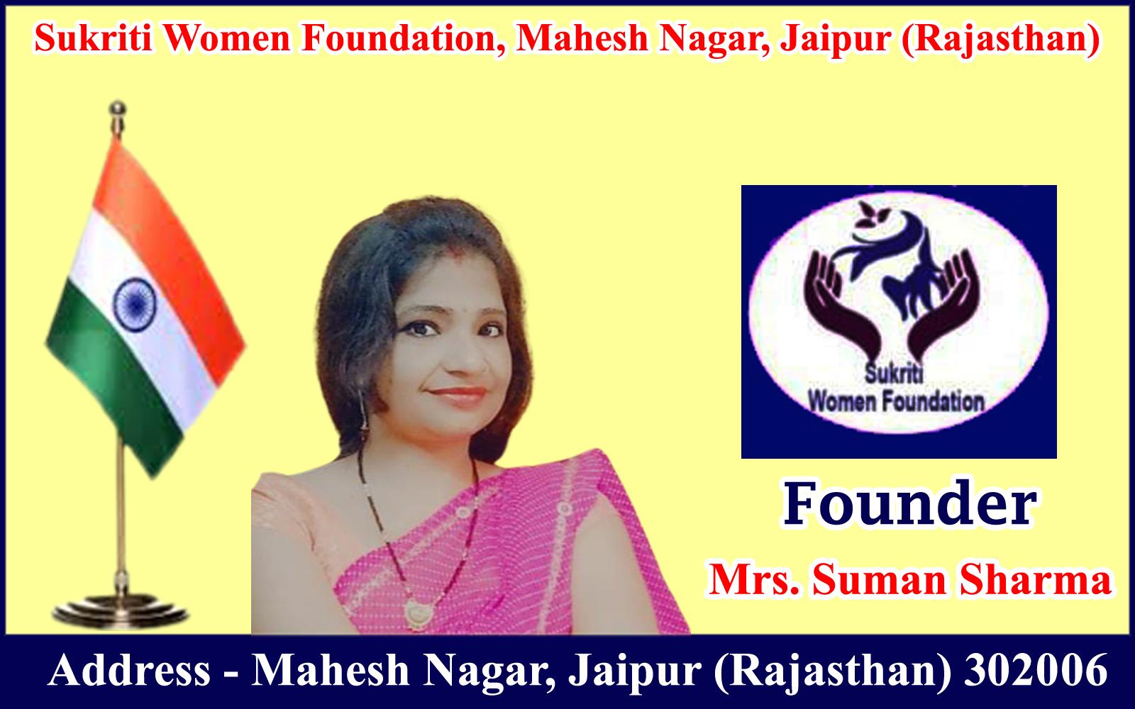 Suman Sharma - Sukriti Women Foundation, Mahesh Nagar, Jaipur (Rajasthan)