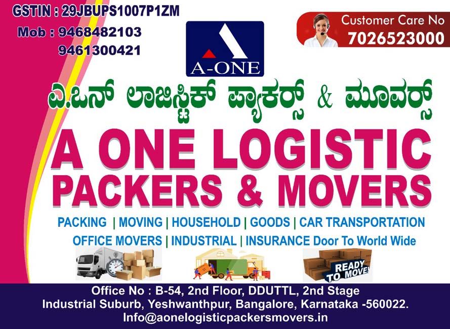 A One Logistic Packers and Movers, Bangalore