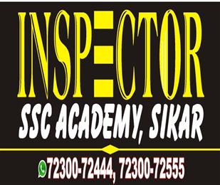 Inspector Academy, Sikar