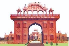 Jagadguru Ramanandacharya Rajasthan Sanskrit University, Bhankrota, Jaipur