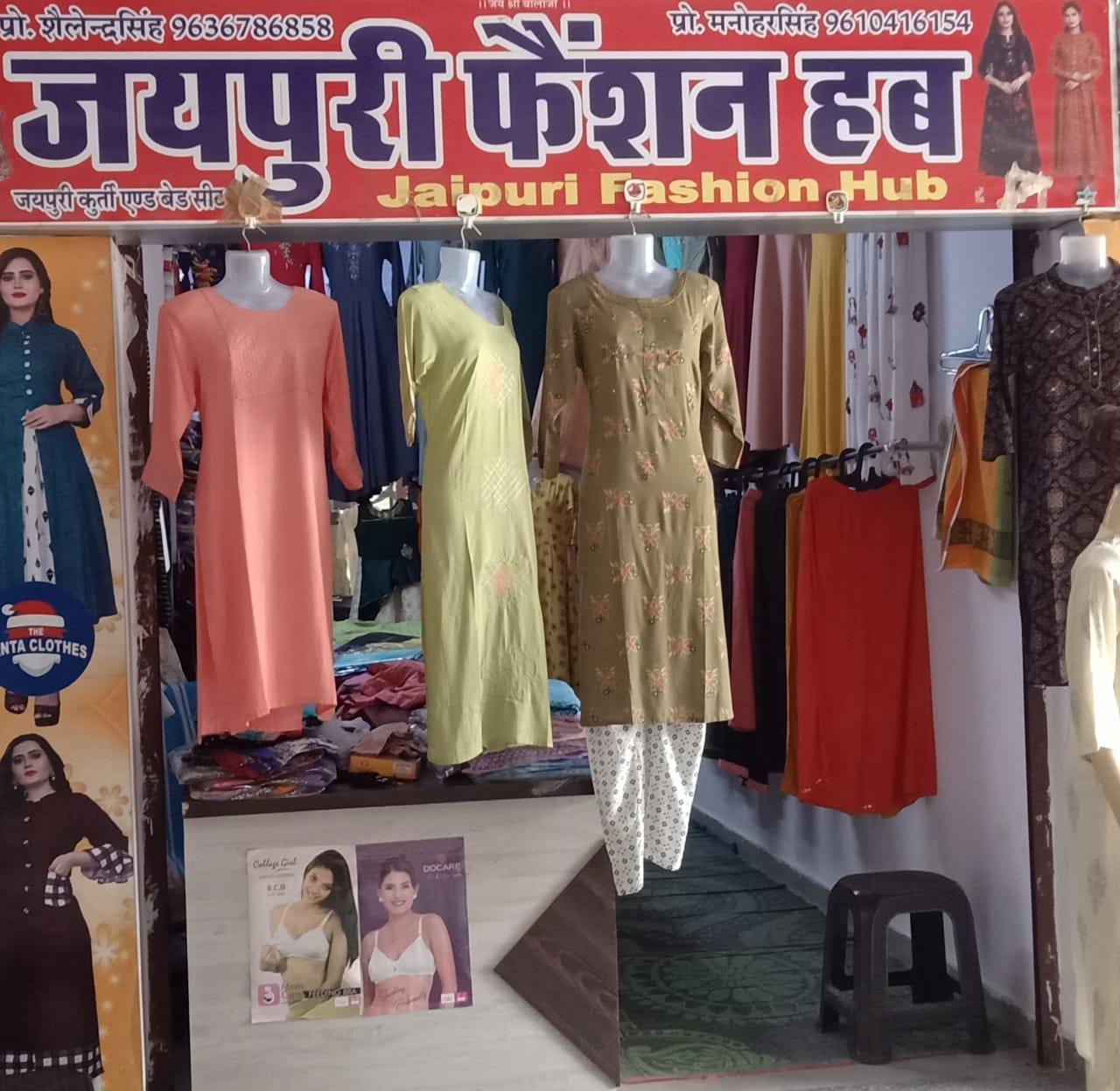 Jaipuri  Fashion Hub, Salasar (Sujangarh) Churu