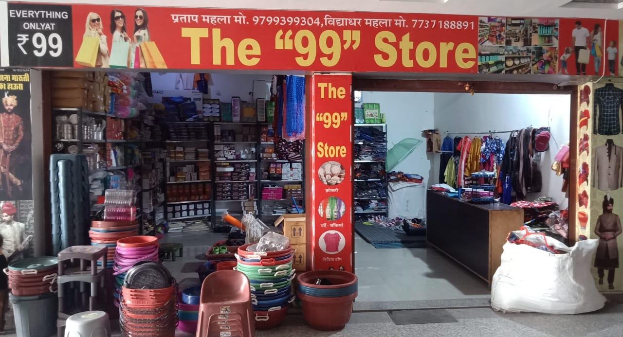 The 99 Store, Salasar (Sujangarh) Churu
