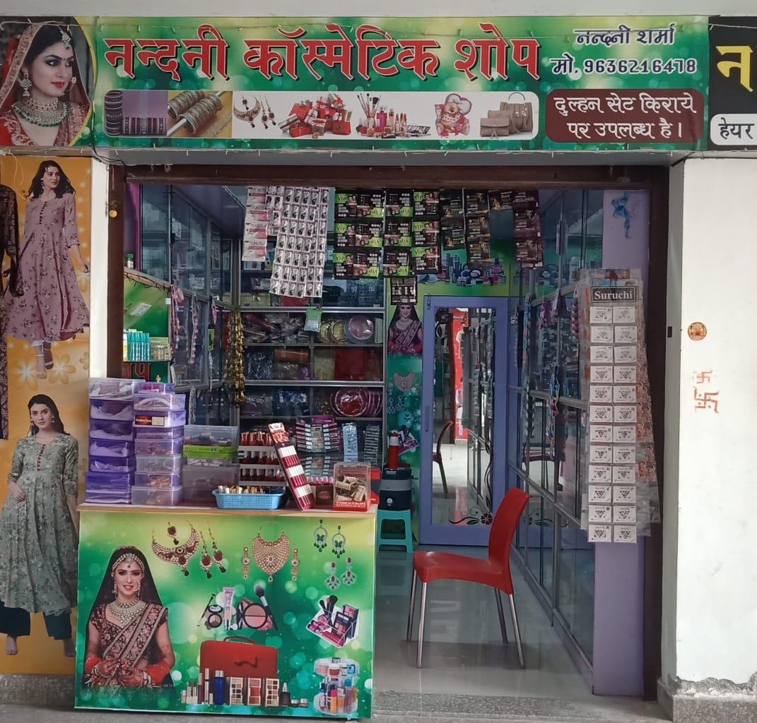 Nandani Cosmetic Shop,  Salasar (Sujangarh) Churu