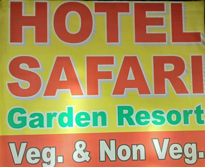 Hotel Safari Garden Resort, Sikar