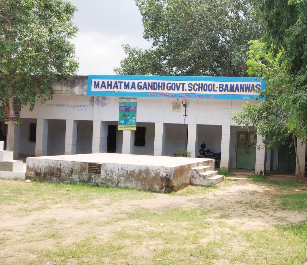 MAHATMA GANDHI GOVT. SCHOOL, BAMANWAS (KHANDELA)  SIKAR (08130608504)