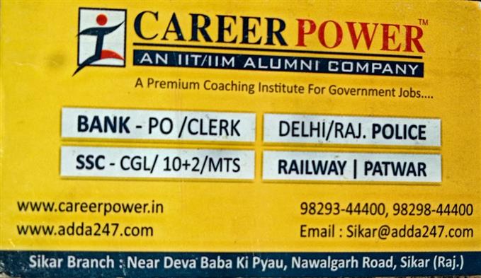 Career Power Institute,  Sikar