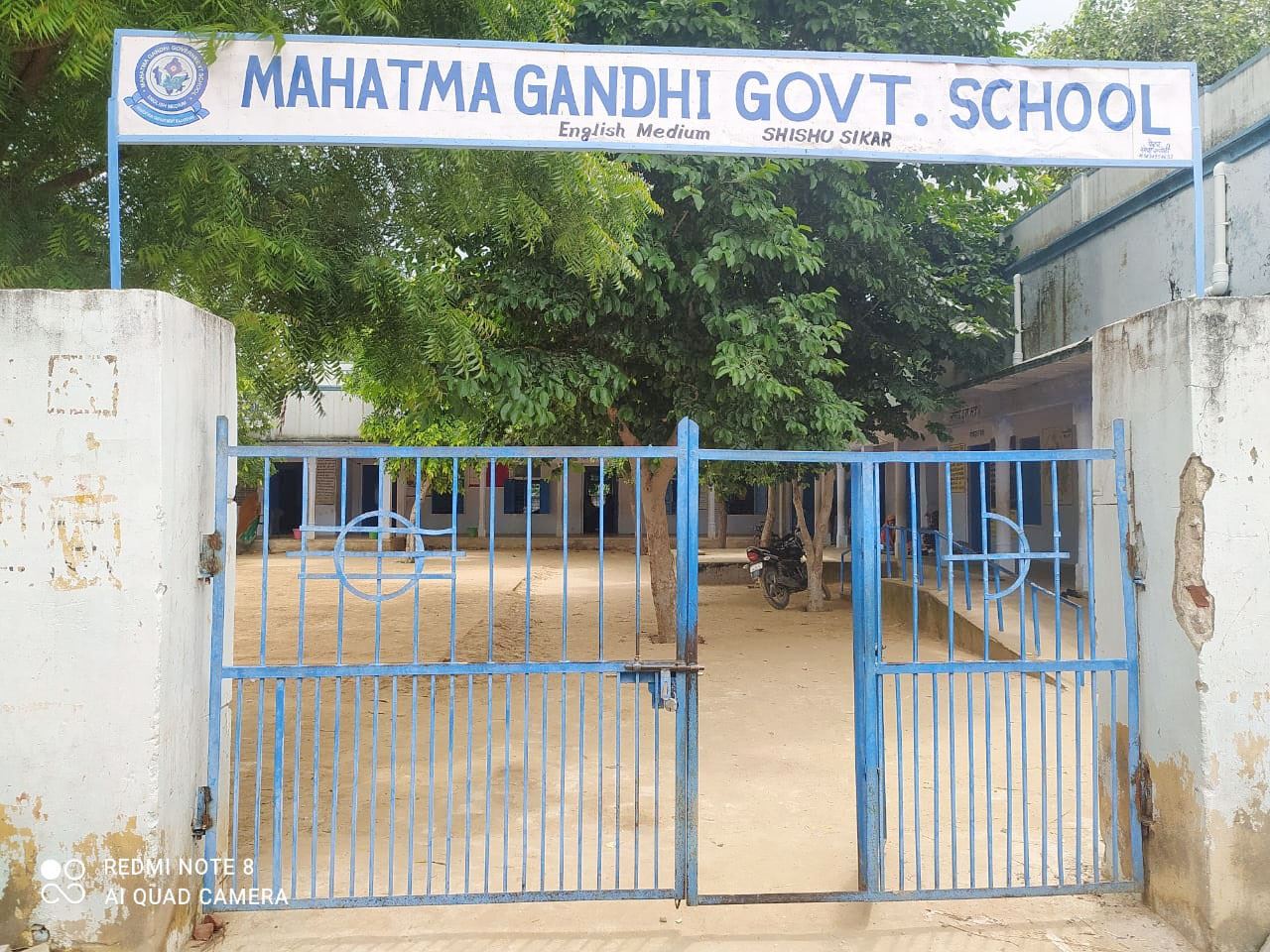 MAHATMA GANDHI GOVT. SCHOOL, SHISHU (PALSANA) SIKAR (08130507207)