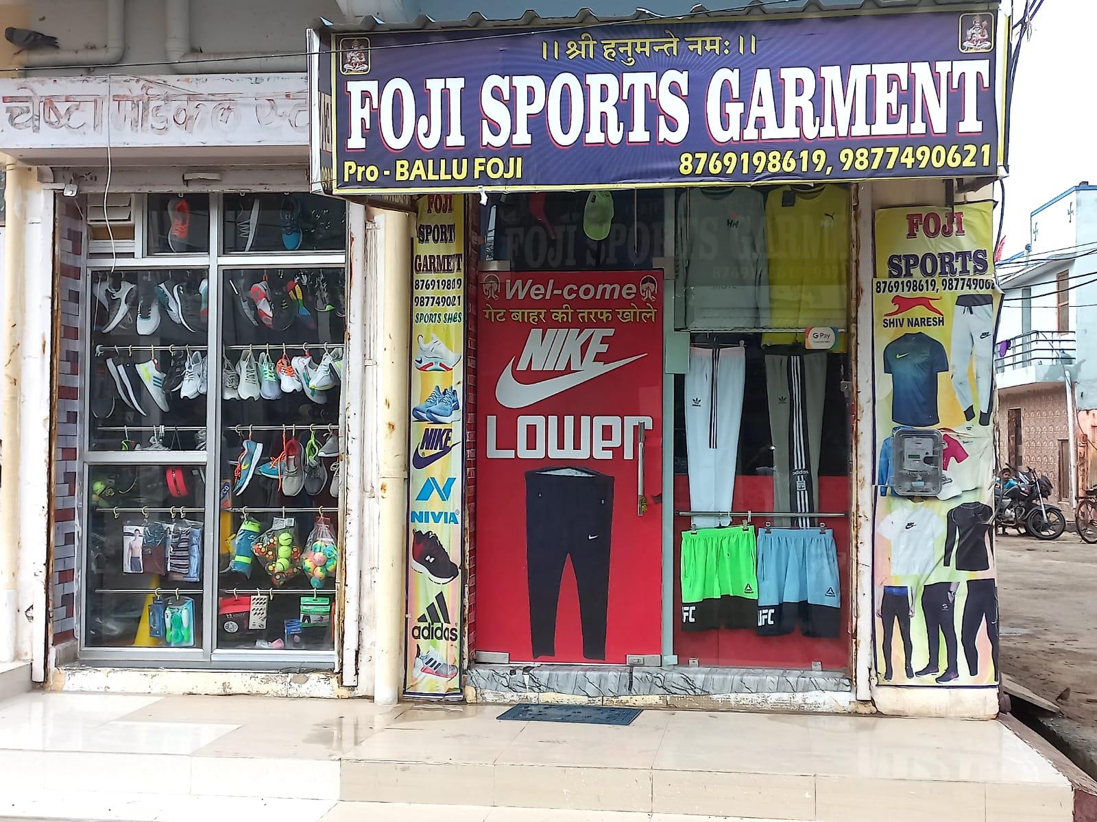 Foji Sports Garments , Pilani (Jhunjhunu)