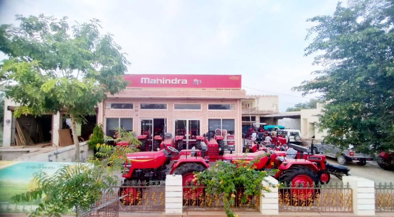 Vinayak Tractor  (Mahindra Tractor) Sujangarh (Churu)