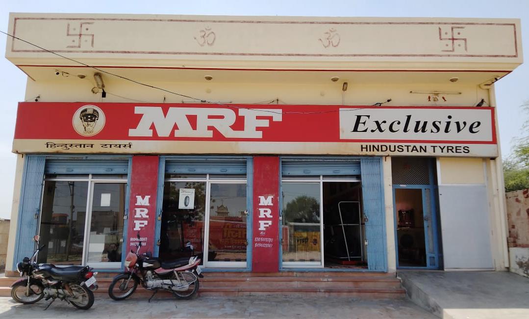 Hindustan (MRF) Tyres, Sujangarh (Churu)