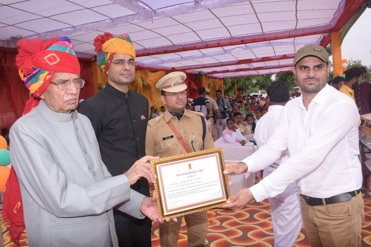 Bharat Sain Salasar