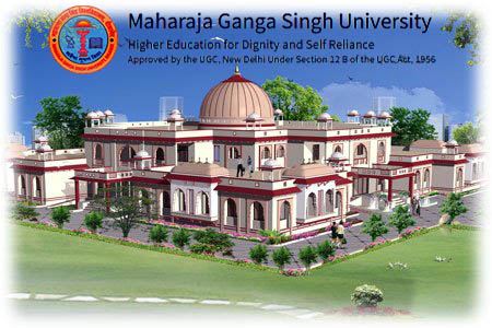 Maharaja Ganga Singh University, Bikaner