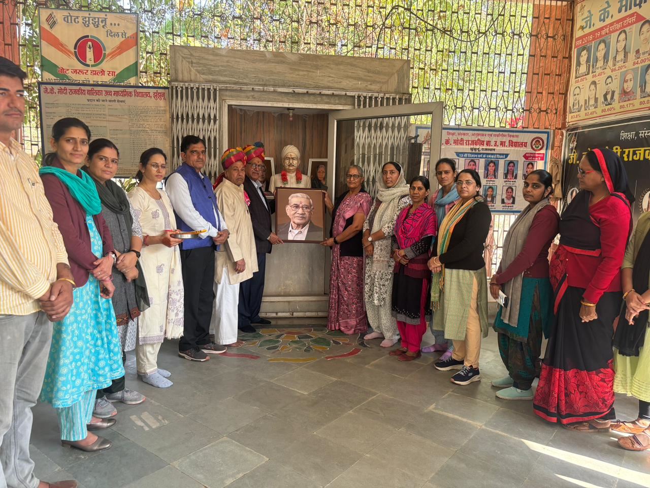 J K MODI GOVT. GIRLS SENIOR SECONDARY SCHOOL,  JHUNJHUNU  (08050115907)