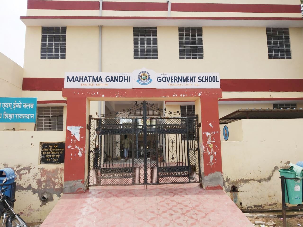  MAHATMA GANDHI GOVT. SCHOOL, TARANAGAR (CHURU) (08040114001)
