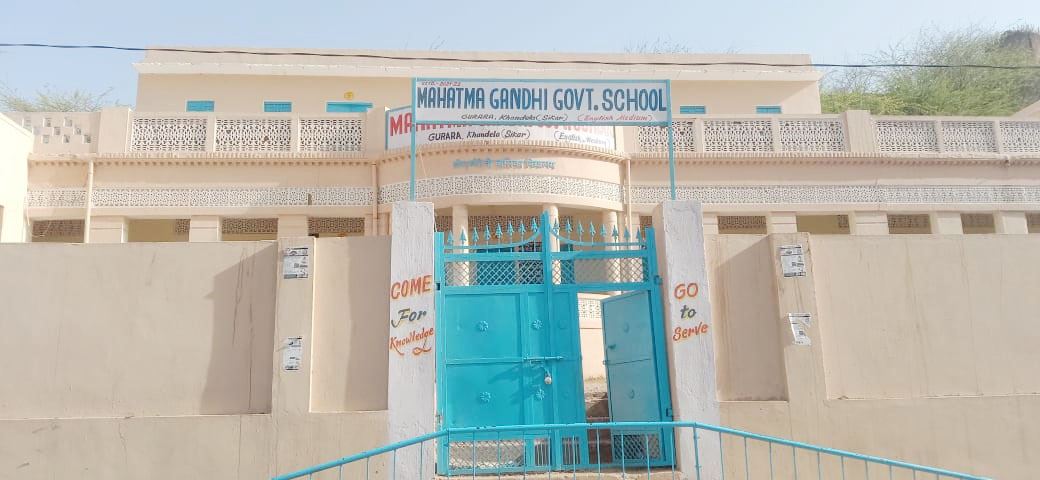 MAHATMA GANDHI GOVT. (ENGLISH MEDIUM) SCHOOL, GURARA (KHANDELA) SIKAR (08130604806)
