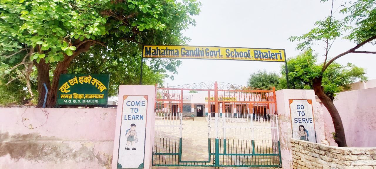  MAHATMA GANDHI GOVT. SCHOOL, BHALERI (TARANAGAR) CHURU
