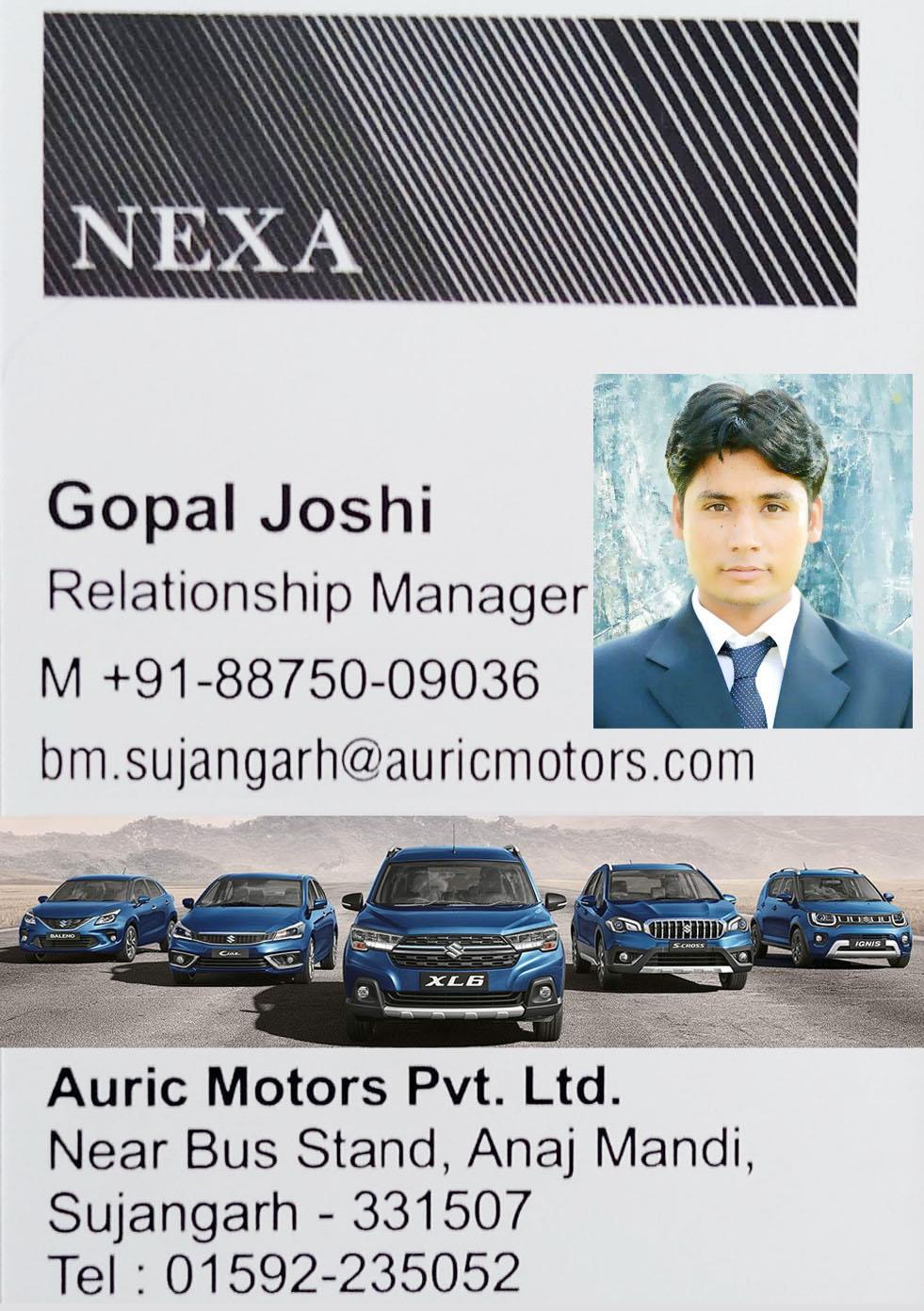 Nexa Maruti Suzuki (Auric Motors), Sujangarh (Churu)