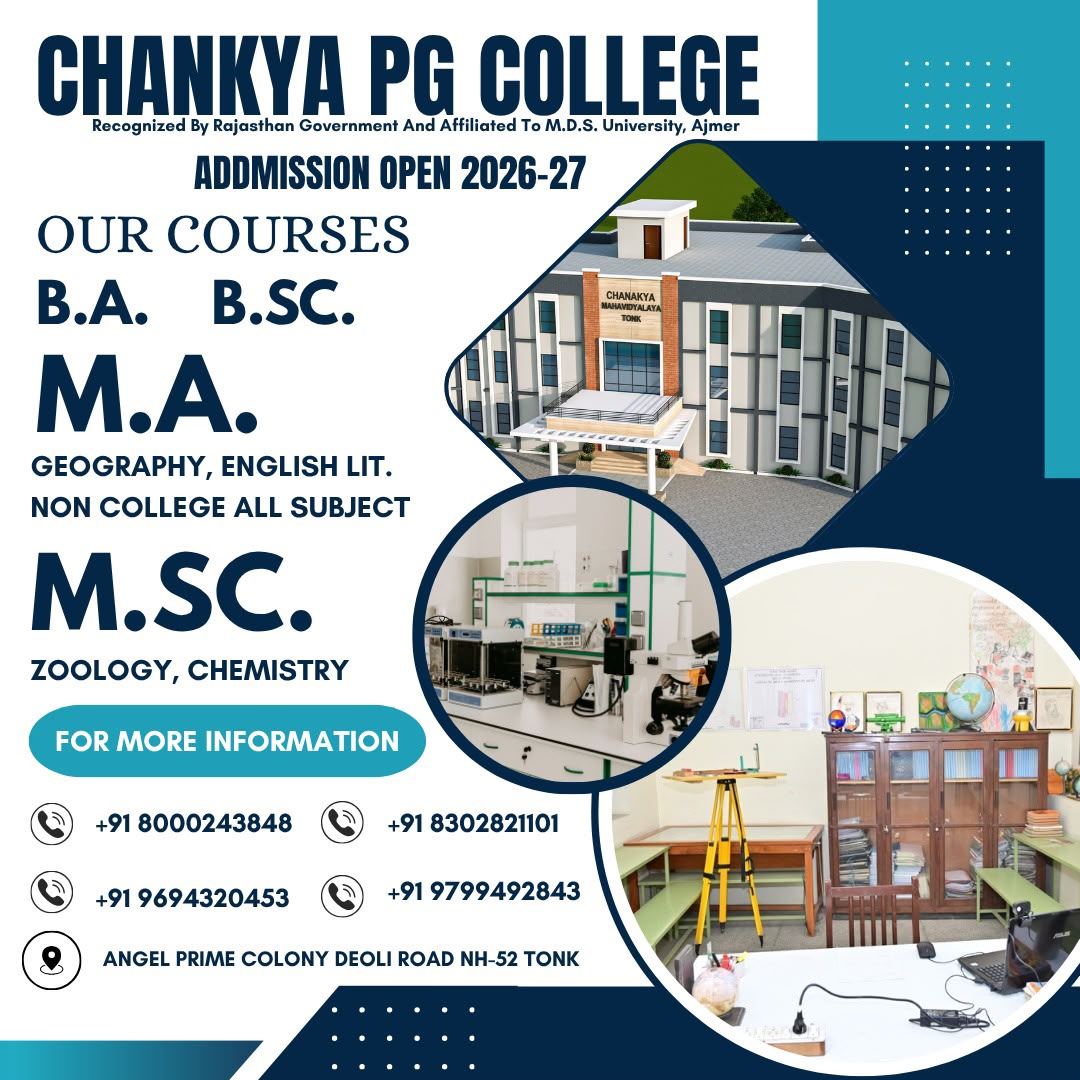 CHANKYA PG MAHAVIDYALAYA, TONK