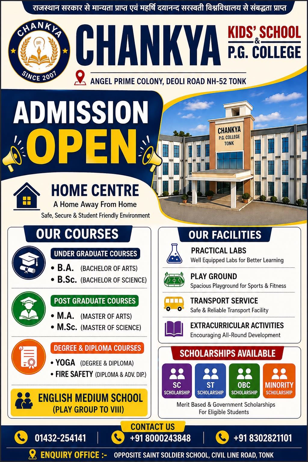 CHANKYA PG MAHAVIDYALAYA, TONK