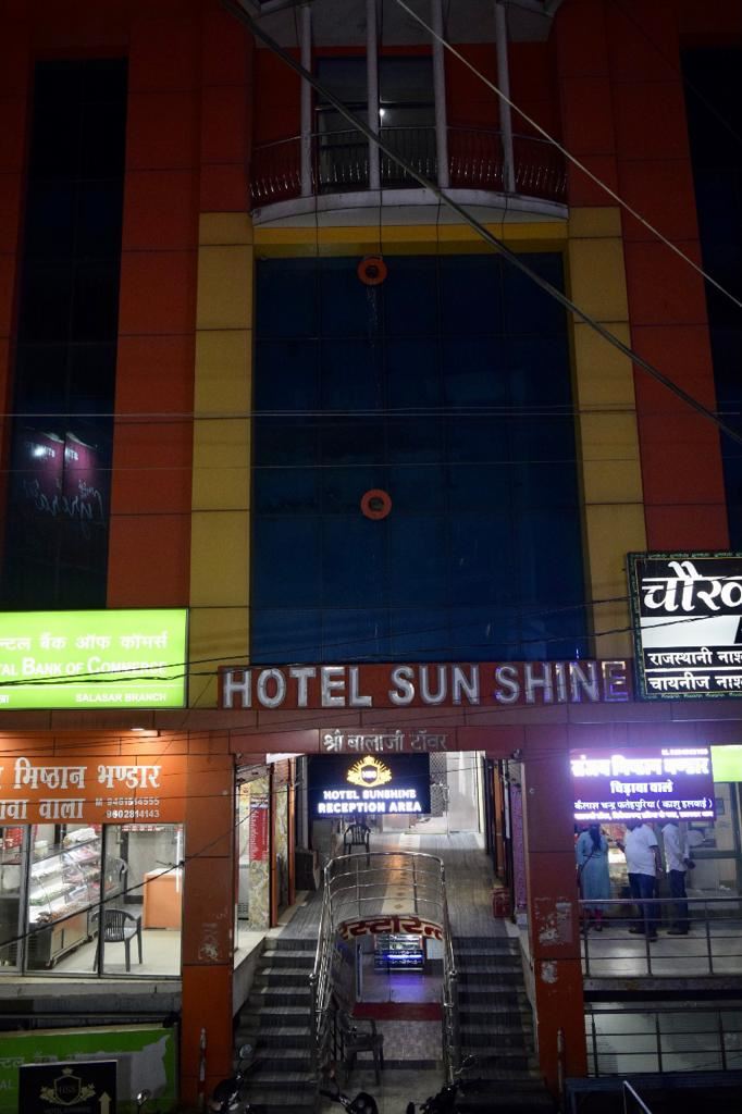Hotel Sun Shine, Salasar (Rajasthan) 