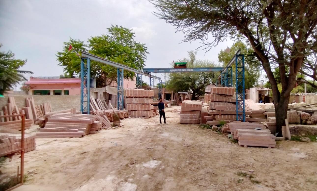 Guru Kripa Sand Stone, Lodsar (Sujangarh) Churu Building Material In Lodsar