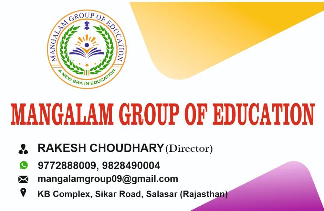 Mangalam Group of Education, Salasar