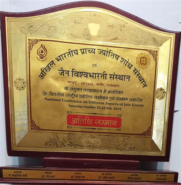 Dr. Narotam Pujari Salasar, Sujangarh (Churu) Rajasthan