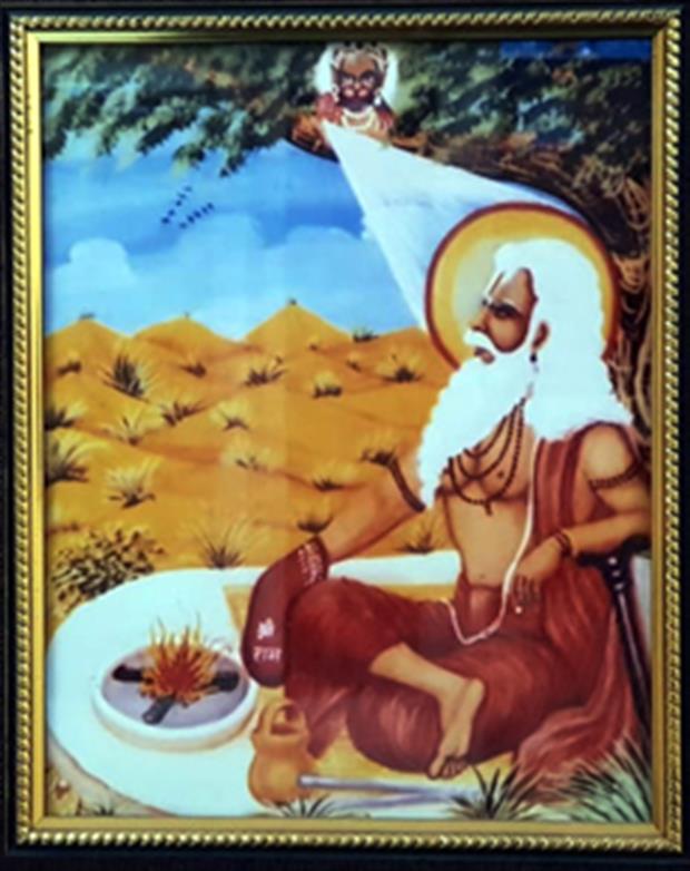 Shri Hanuman Seva Samiti, Salasar