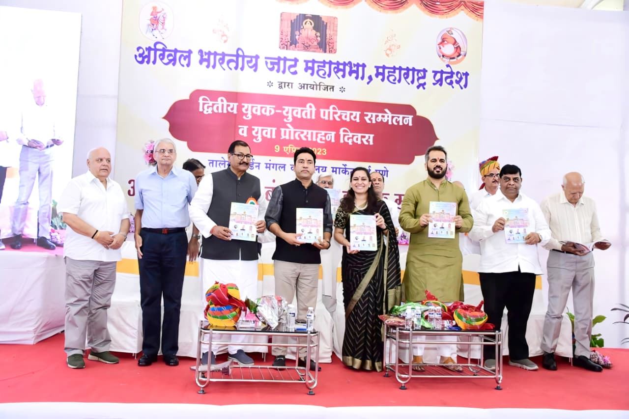 Businessman Mangalchand Choudhary 