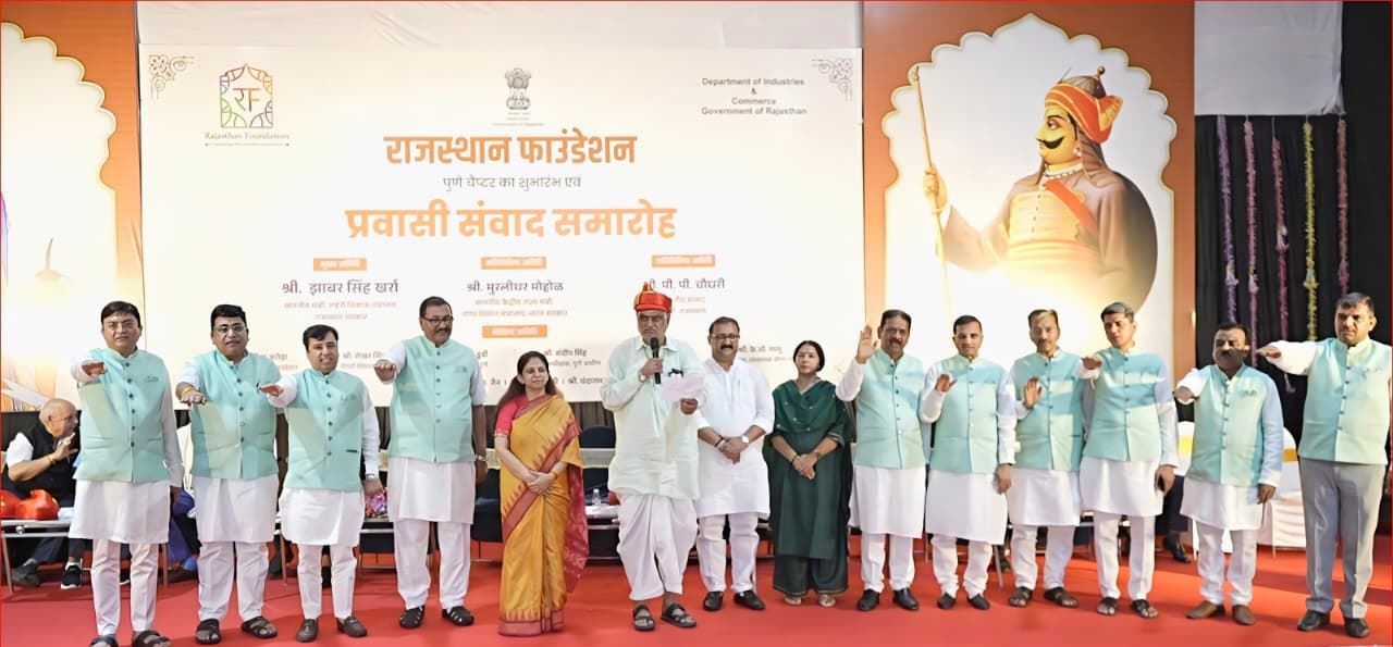 Businessman Mangalchand Choudhary 