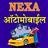 Nexa Automobile, Mangaloona (Sikar)