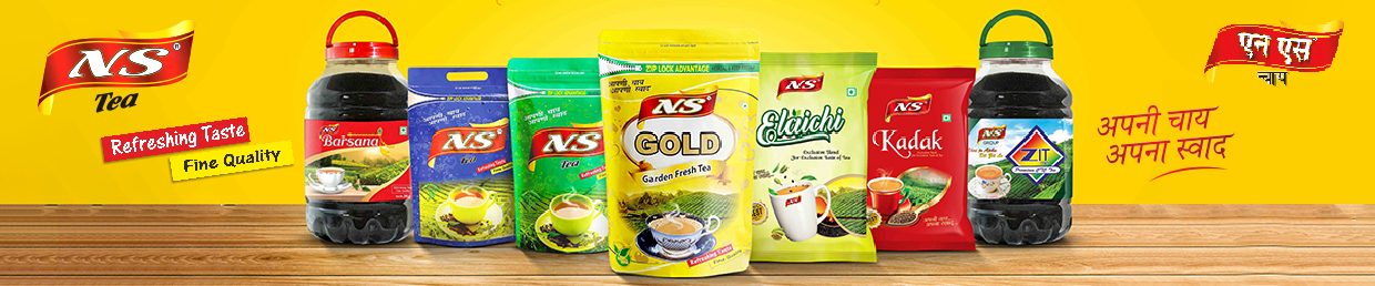 NS - Tea