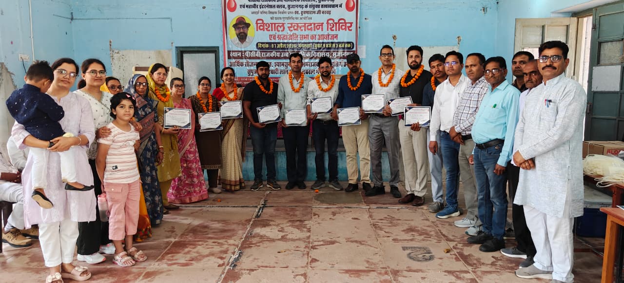 सुजानगढ मे स्व. हुकमाराम बरवड़ की प्रथम पुण्यतिथि पर हुआ विशाल रक्तदान शिविर का आयोजन,