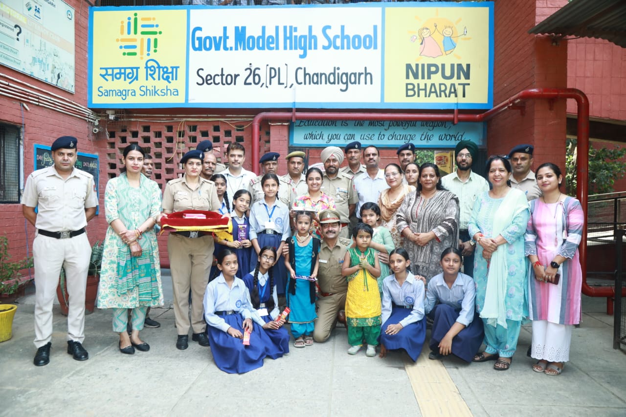 रक्षाबंधन के पर्व पर चंडीगढ़ पुलिस ने GMHS-26 (PL) के बच्चों के साथ मनाया भाईचारे का उत्सव