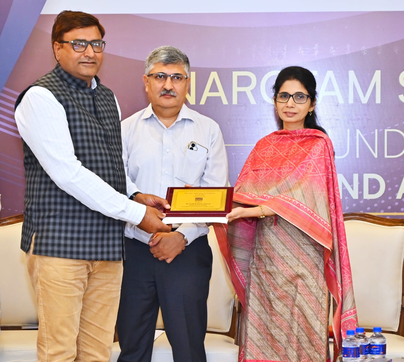 शिक्षण अधिकारी झुन्झूनू कमलेश कुमार तेतरवाल को मिला तंबाकू मुक्त और स्वस्थ वातावरण बनाने की दिशा का पुरस्कार